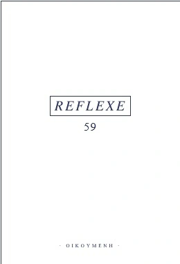 Reflexe č. 59 Oikoymenh