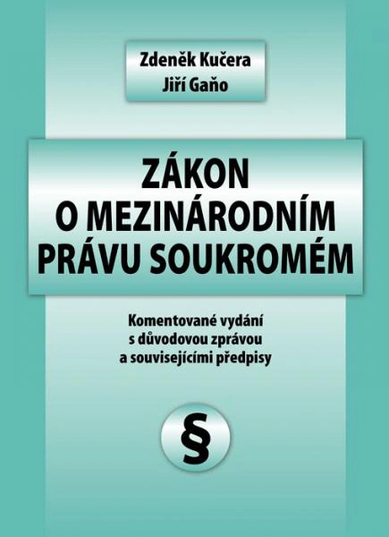 Zákon o mezinárodním právu soukromém Doplněk