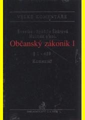 Občanský zákoník II :§ 460 - 880, Komentář C.H.Beck
