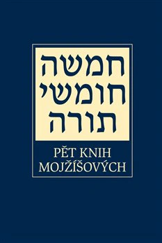 Pěti knih Mojžíšových Sefer