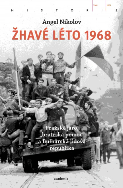 Žhavé léto 1968 Academia Žhavé léto 1968 Academia